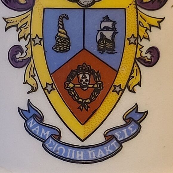 Delta Sigma Pi University of Buffalo New York Vintage Ceramic Tankard Stein VERN - Picture 7 of 9